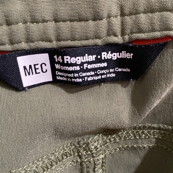MEC hiking pants olive green - Picture 6 of 6